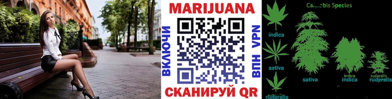 Как найти закладки Сортавала Каннабис Alpha PVP АМФЕТАМИН Мефедрон
