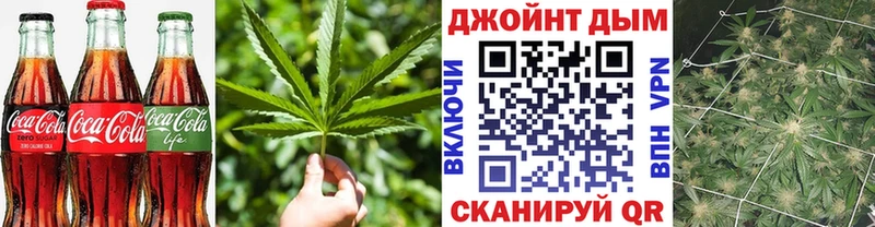 площадка наркотические препараты  Сортавала  Canna-Cookies марихуана 