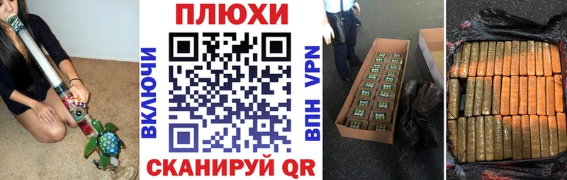 купить   Сортавала  Гашиш Premium 
