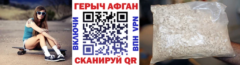 ссылка на мегу ССЫЛКА  Сортавала  ГЕРОИН хмурый 