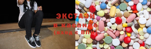 jwh Куйбышев
