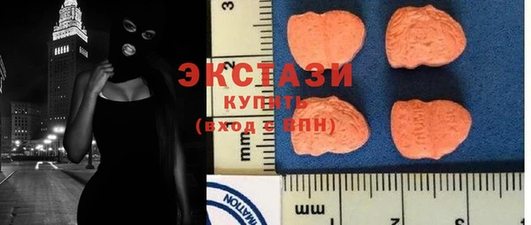 спиды Кукмор