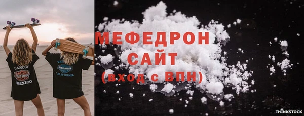 jwh Куйбышев