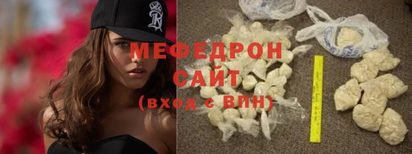 jwh Куйбышев
