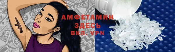 jwh Куйбышев