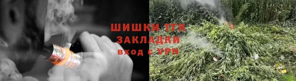 jwh Куйбышев