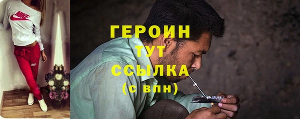 спиды Кукмор