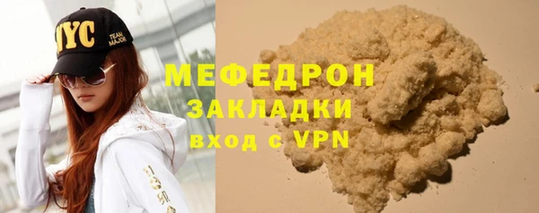 mix Инта