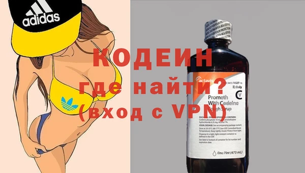 спиды Кукмор