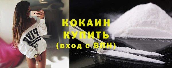 jwh Куйбышев