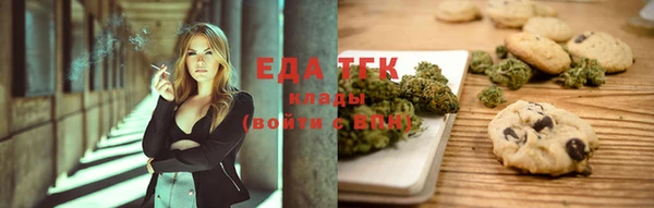 MDMA Premium VHQ Лабытнанги
