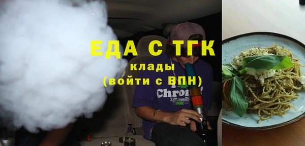 jwh Куйбышев