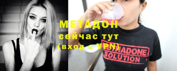PSILOCYBIN Кулебаки
