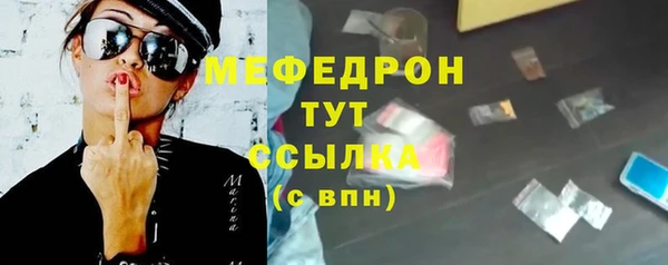 кокаин VHQ Лагань