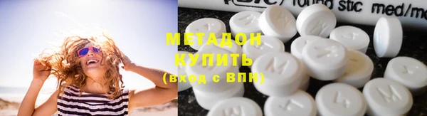 jwh Куйбышев