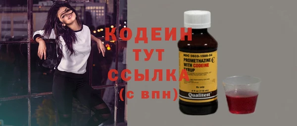 jwh Куйбышев