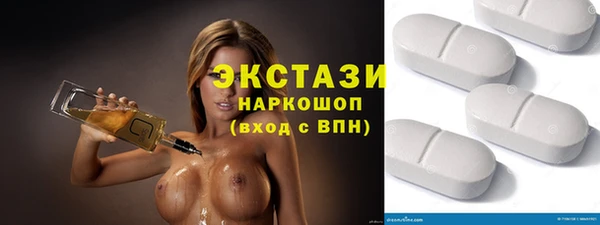 PSILOCYBIN Кулебаки