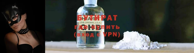 скорость Остров