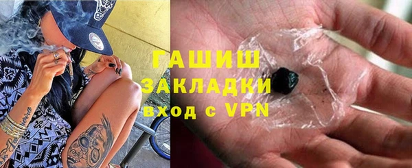 спиды Кукмор