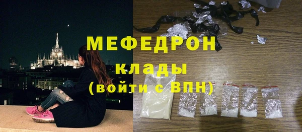 прущие грибы Ладушкин