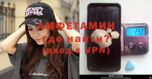 кокаин VHQ Лагань