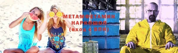 спиды Кукмор