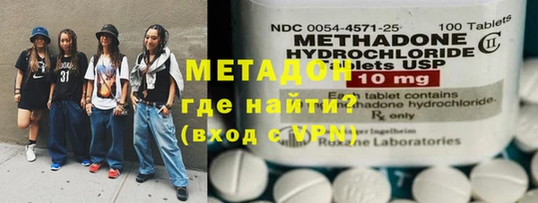 PSILOCYBIN Кулебаки