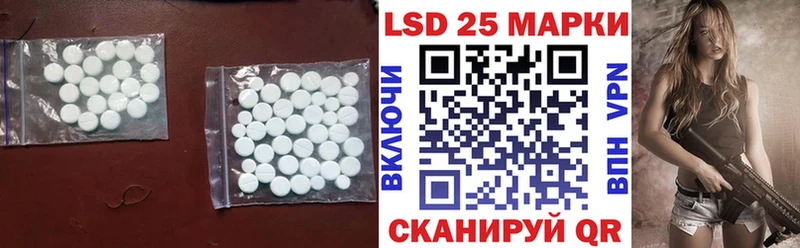 ЛСД экстази ecstasy  гидра как зайти  Сортавала 