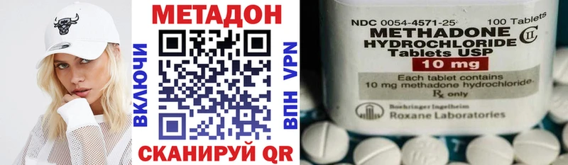 blacksprut рабочий сайт  Сортавала  МЕТАДОН мёд  где можно купить наркотик 
