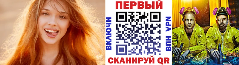 Метамфетамин пудра  Сортавала 
